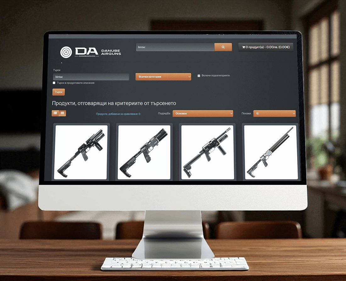 Danube Air Guns (Bulgaria) – Enthusiast-Driven Hub for Premium PCP Rifles